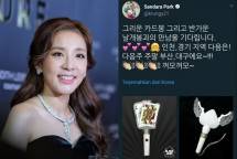 Sandara Park 2NE1 mengaku rindu dengan 2NE1. (Foto: Copamagz)