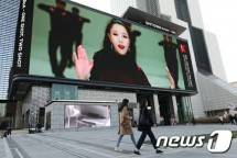 Time Square ala Seoul, SM Entertainment Gandeng Samsung Bangun Billboard Besar
