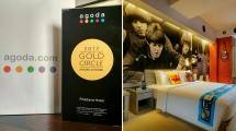 Rhadana Hotel Raih Penghargaan Agoda Circle Awards (GCA) 2017 (Foto: Dok. Kemenpar)