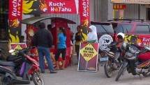Satu lagi bisnis waralaba yang menjanjikan dengan modal relatif terjangkau, yaitu waralaba produk olahan tahu zaman now atau Kuch2Ho Tahu. Bermodalkan hanya Rp 8,5 juta Anda sudah bisa memulai waralaba tahu kekinian dengan lebih dari 25 varian rasa
