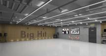 Gedung Big Hit Entertainment (Foto: wowkeren.com)