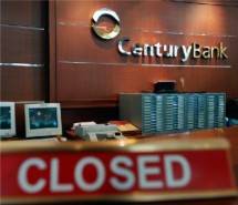  Pukat UGM Minta Kasus Century Tidak Terpengaruh Politik