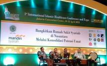 Rumah Sakit Pemerintah Aceh Menuju Sertifikasi Syariah (Foto Anisa) 