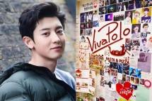 Restoran milik Chanyeol EXO, Viva Polo di Seoul. (Dok. Industry.co.id)