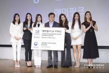 Hadiri Acara 'AfBD Annual Meeting', Girlband Apink Resmi Jadi Duta 'African Development Bank'