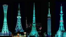 Peluncuran Album Baru, Lima Tower di Jepang Bersinar dengan Warna SHINee