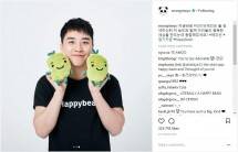 Postingan dalam Instagram pribadi Seungri BIGBANG dalam kampanye bersama Happyfund Beans. (Foto: Instagram Seungri BIGBANG)