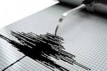 Ilustrasi Gempa