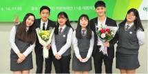 Beri Persembahan Untuk Guru, Boyband GOT7 Jadi Duta 'Thank You Letter Competition'