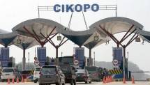 Tol Cikopo (foto:cnnindonesia.com)