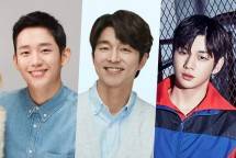Jung Hae In dan Gong Yoo Puncaki Peringkat Reputasi Brand Bintang Iklan Pria