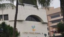 Kementerian Sosial RI (Foto Dok Industry.co.id)