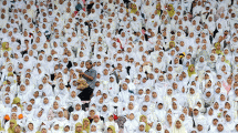 Nahdlatul Ulama Indonesia (ADEK BERRY/Getty Images)