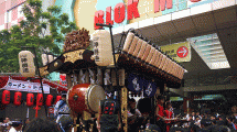 Ennichisai di Little Tokyo Kawasan Blok M, Jakarta (Foto: edratna.wordpress.com)