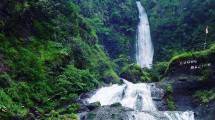 Curug Bajing (Ist)