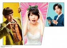 Ini Dua Drama Jepang yang Wajib Kamu Tonton Bulan Juli Bersama GEM