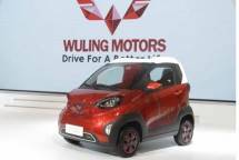 Mobil Listrik Wuling E100