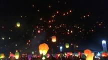Malam Puncak Dieng Culture Festival 2018 Terbangkan Ribuan Lampion
