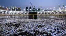 Sah! Pemerintah Arab Saudi Resmi Cabut Pembatasan Covid-19, Tak Perlu Lagi PCR dan Karantina