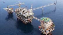  PT Pertamina Hulu Energi (PHE) ONWJ. (Foto: IST)