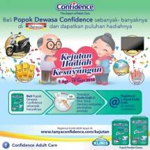 Confidence Gandeng Indomaret Gelar Program Kejutan Hadiah untuk Kesayangan