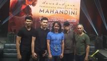 Dewa Budjana Roadshow ke Lima Kota Jelang Rilis Album 'Mahandini'