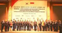 Forum Investasi dan Bisnis Indonesia - Korea Selatan