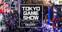 BEKRAF Dukung Pembuat Gim Indonesia Tampil di Tokyo Game Show 2018