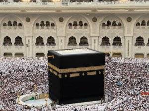 5 Aplikasi Arah Kiblat Terbaik di HP untuk Ibadah Salat Lebih Akurat