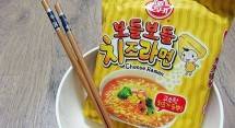 Mie Samyang Mengandung Babi
