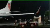 Lion Air Tabrak Tiang Bendera (Foto Dok Wartakota)