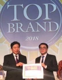 Kenko Sabet Penghargaan 10 Top Brand di Indonesia