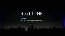 Next Line