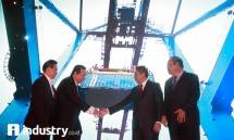 Pelindo II dan anak usaha PT Pelabuhan Indonesia Investama