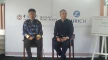 PT Zurich Topas Life Gandeng Bank of China (INDUSTRY.co.id/Ridwan)
