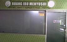Ruang menyusui (Foto Beritasatu)