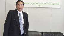 Investor Jepang Gelontorkan Rp 1,2 Triliun Bangun Pabrik di Dumai, Riau