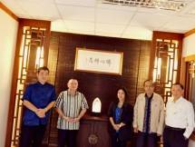 Gayatri Foundation Samakan Visi Bersama Tzu Chi Foundation
