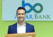 Amar Bank Peroleh Sertifikasi ISO 27001:2013, Komitmen Tingkatkan Keamanan Nasabah 