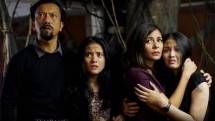 Salah satu adegan di film Tembang Lingsir yang mulai tayang hari ini