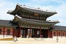 10 Objek Wisata Paling Populer di Korea Selama 2018