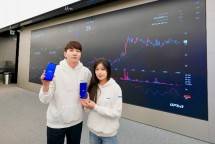 Upbit Exchange Meluncurkan Promosi Sebesar Rp 1 Miliar di Indonesia