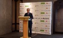 Foto Dok/Mitsui Yasunobu Inubashiri, Managing Officer of Mitsui Fudosan Retail Management Co
