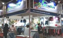 Children Baby & Maternity Expo 2019 Pertama di Indonesia 
