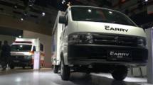 All New Suzuki Carry Pick Up