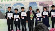 Mentan Amran Sulaiman di Jepang