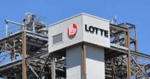 Tarif Impor LPG Diminta Jadi 0 Persen, Lotte Chemical Ungkap Ancaman Nyata bagi Industri RI