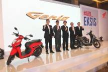 PT Astra Honda Motor (AHM) memperkenalkan Honda Genio, skuter matik (skutik) casual fashionable yang akan menjadi identitas dan tren baru bagi generasi muda Indonesia