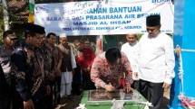 PT SUCOFINDO (Persero) melalui Program Bina Lingkungan (PKBL) meresmikan sarana air bersih di Desa Kretek Kec. Rowokole Kebumen, Jawa Tengah. 
