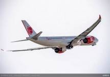 Lion Air Pertama &ldquo;Airbus 330-900NEO&rdquo; Asia Pasifik